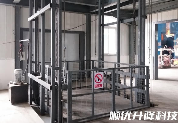 阿里仓库货梯定制有保障